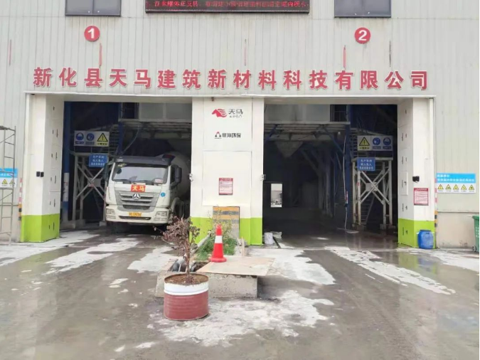 灰色製造”邁向“綠色智造”——天馬新材